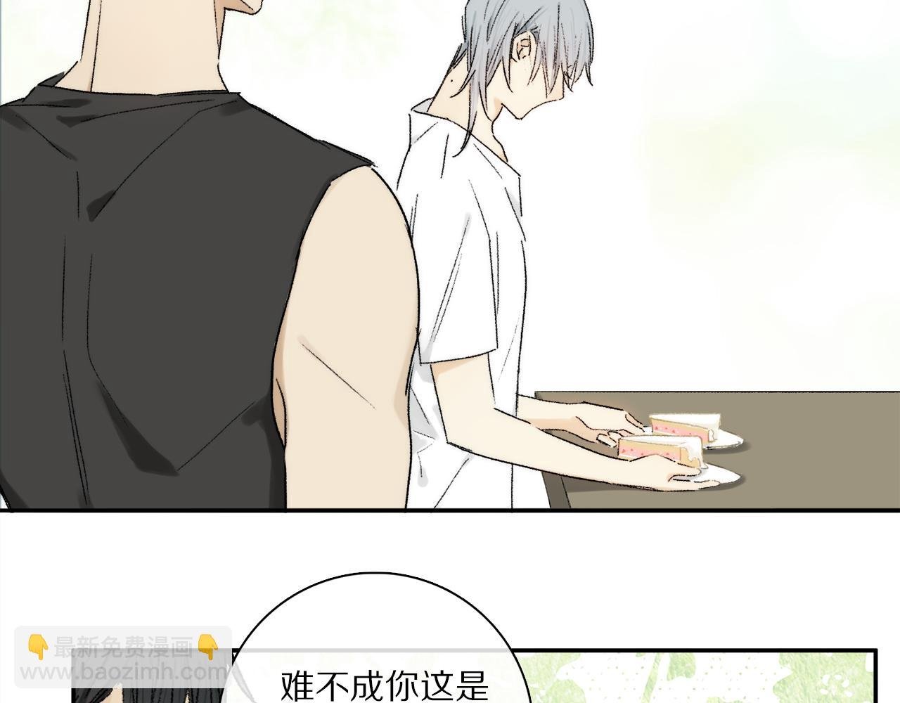 第67话 最喜欢的……