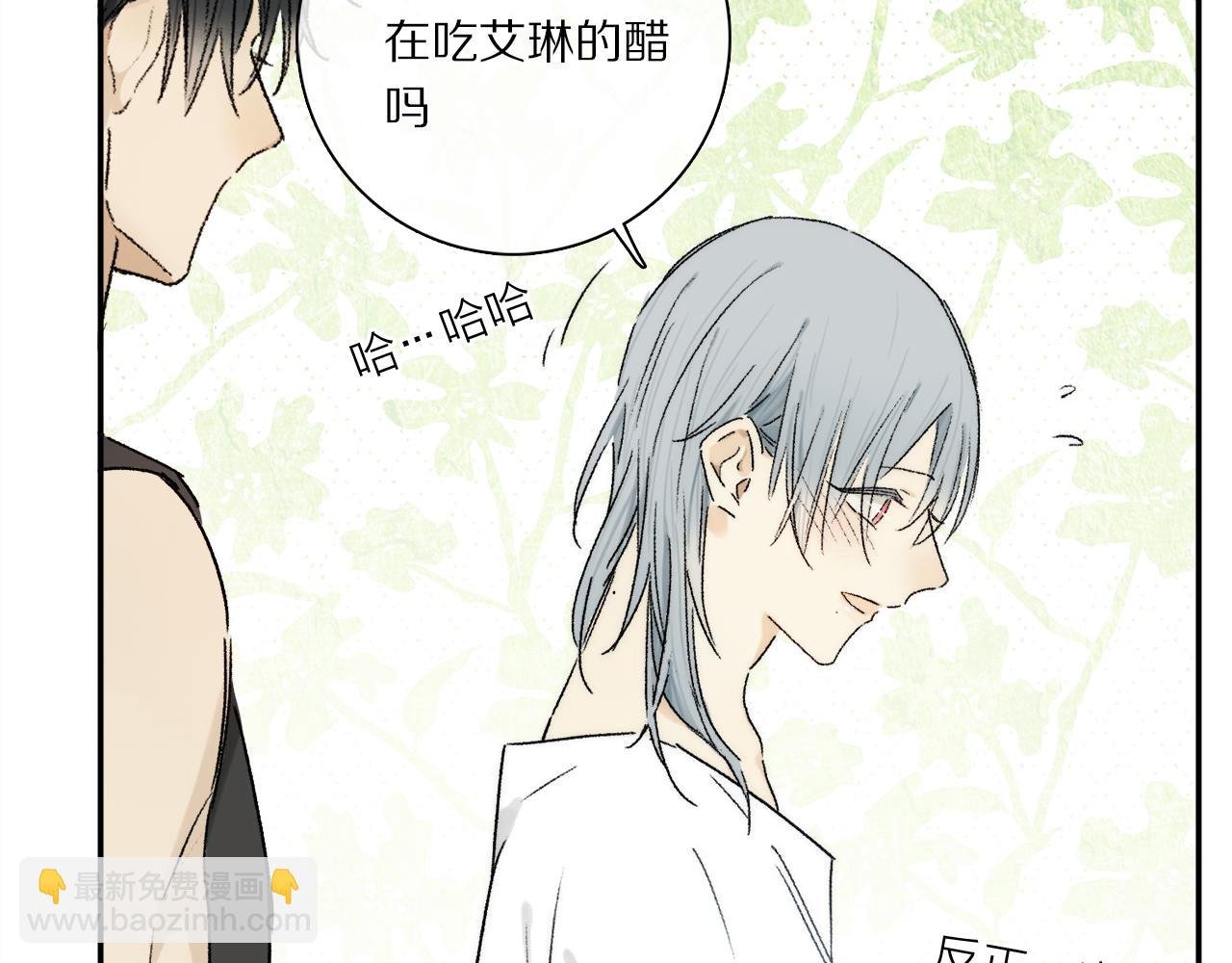 第67话 最喜欢的……
