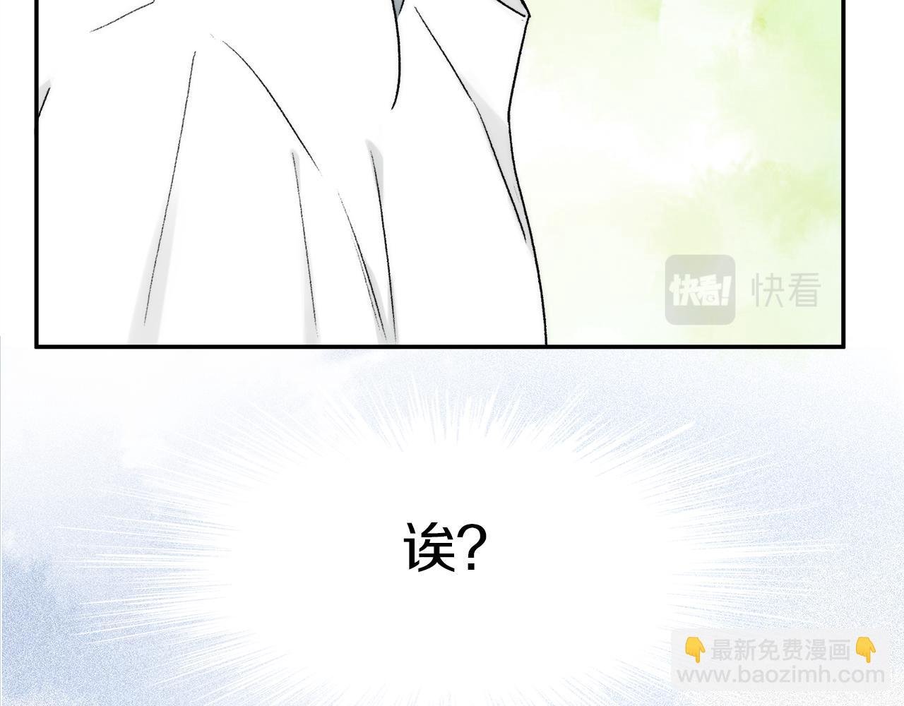 第67话 最喜欢的……