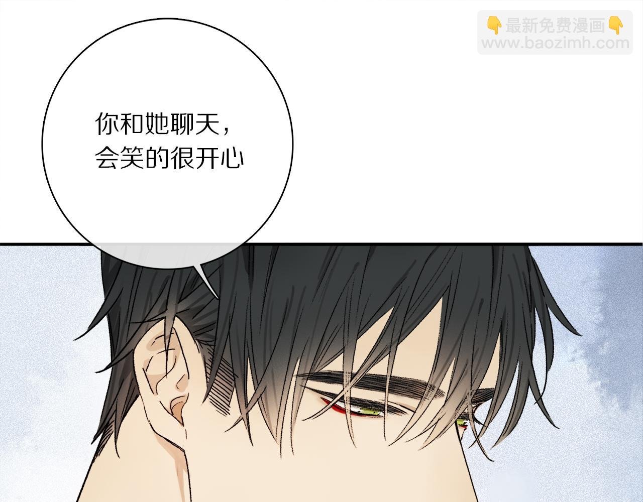 第67话 最喜欢的……