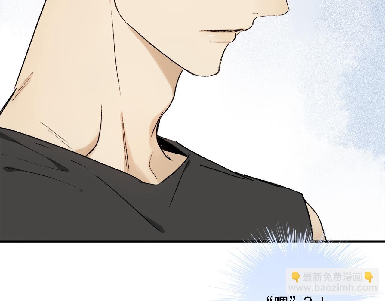 第67话 最喜欢的……