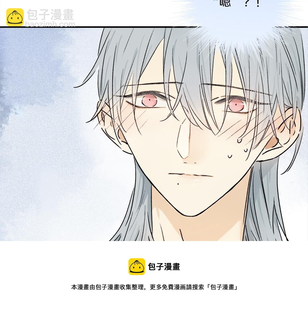 第67话 最喜欢的……