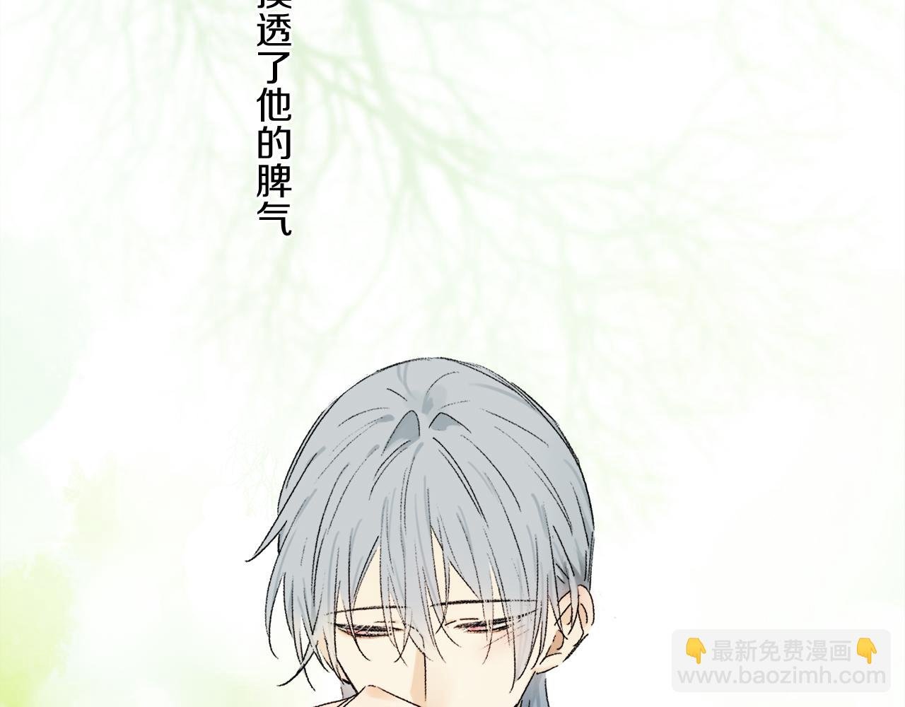 第67话 最喜欢的……