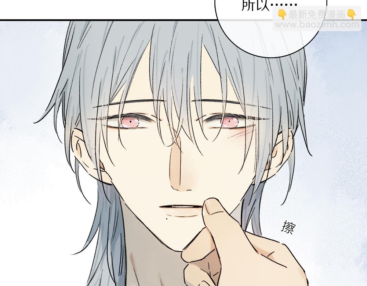 第67话 最喜欢的……