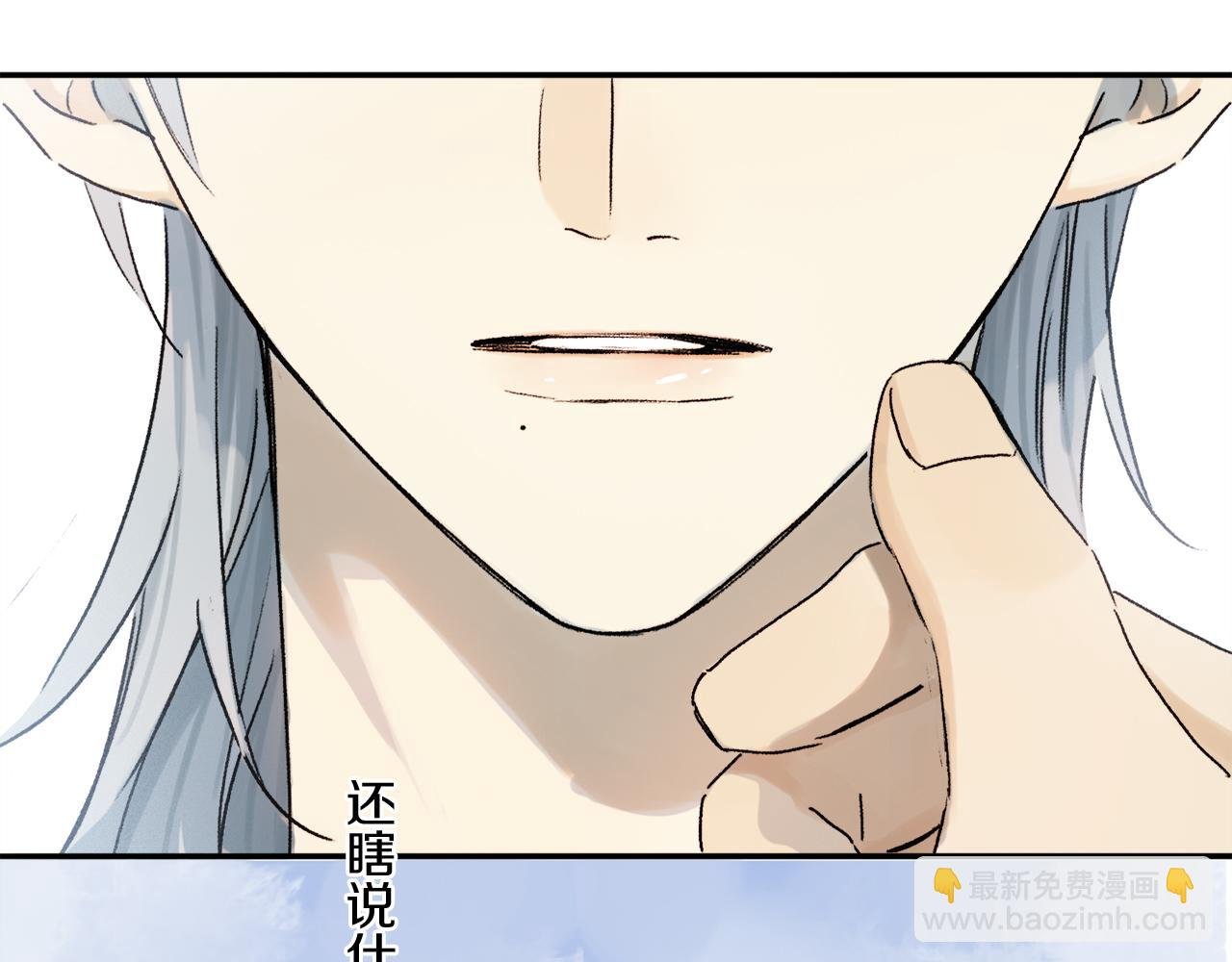 第67话 最喜欢的……