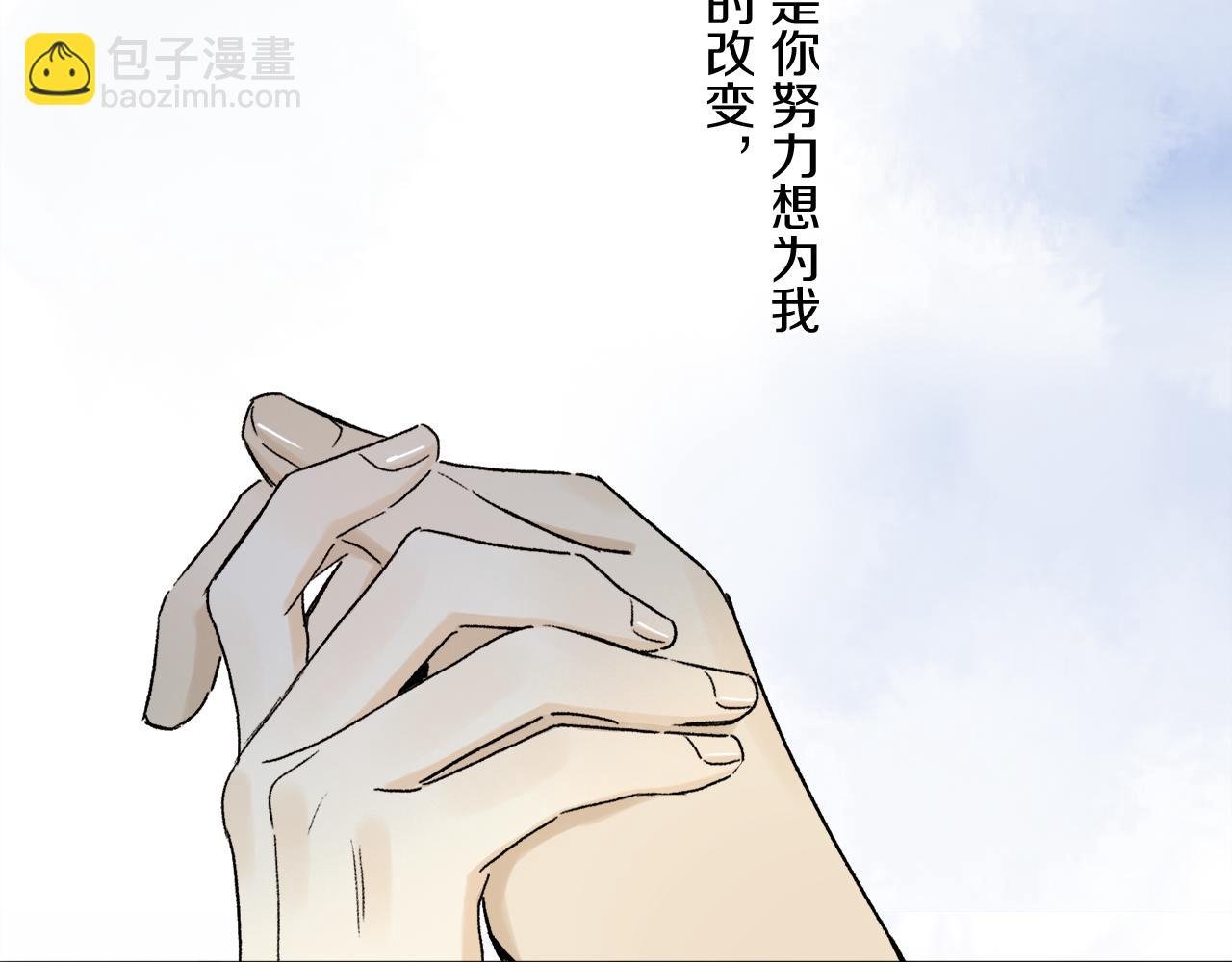第67话 最喜欢的……