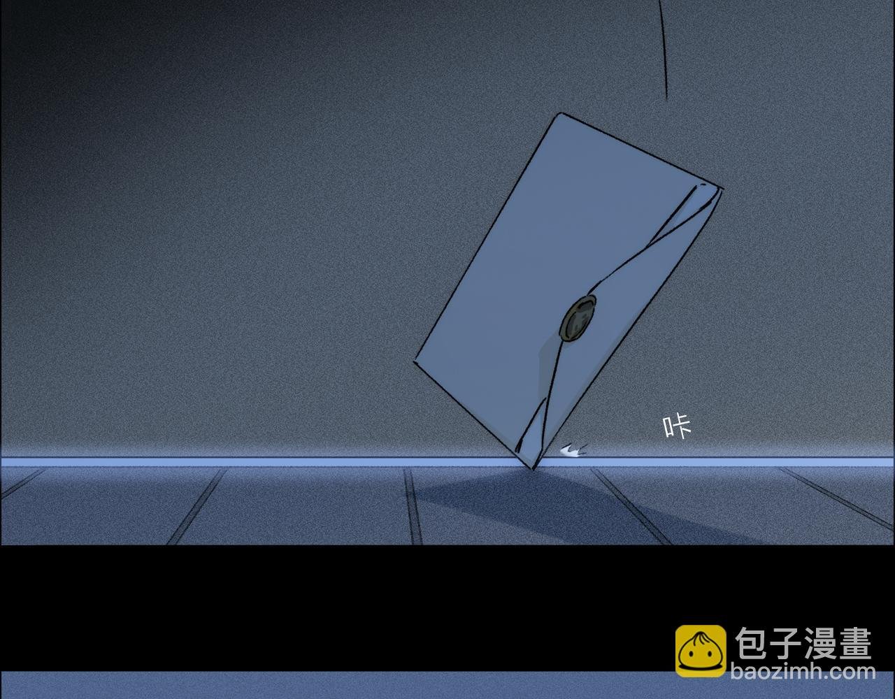 第68话 痛苦的源头