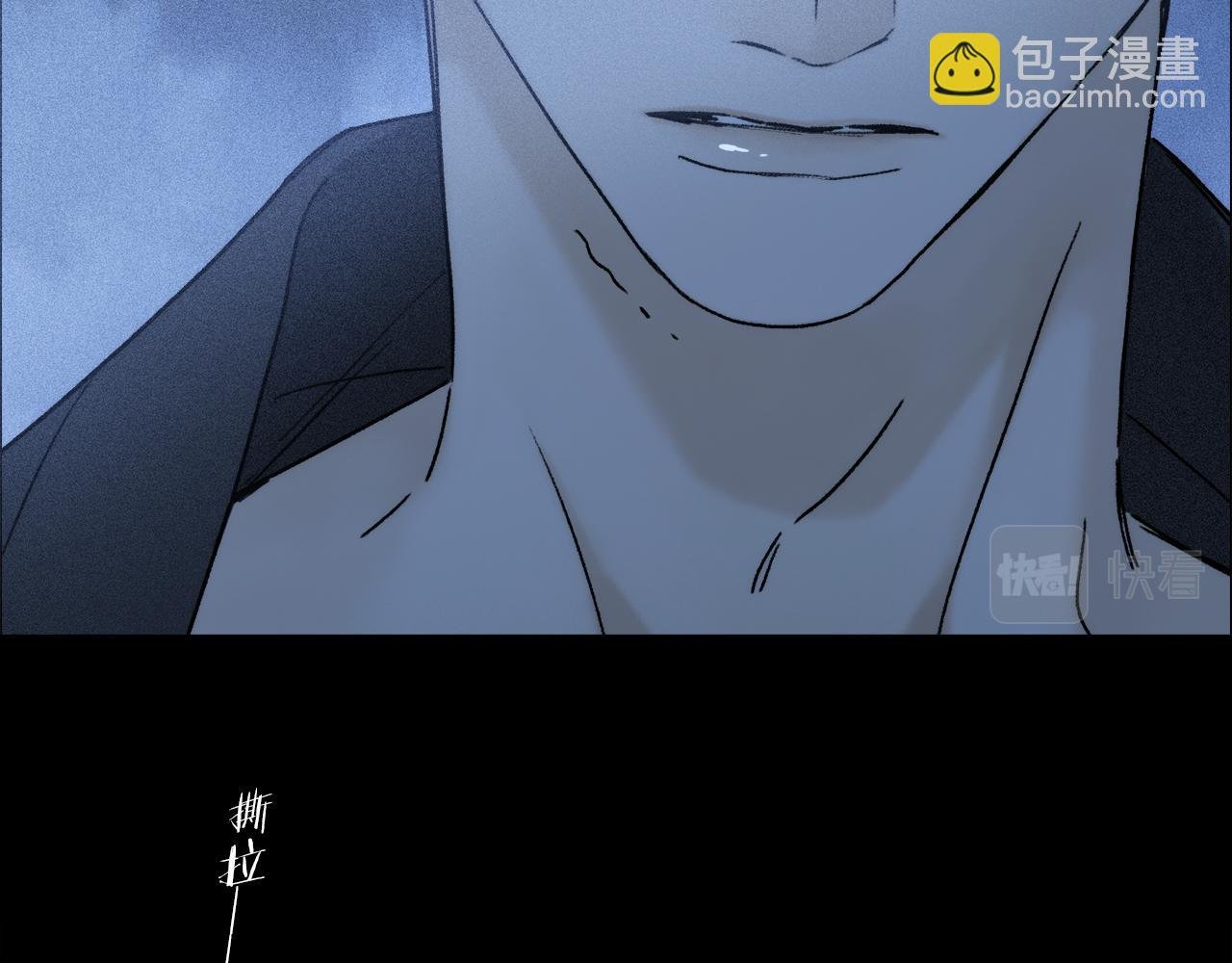 第68话 痛苦的源头