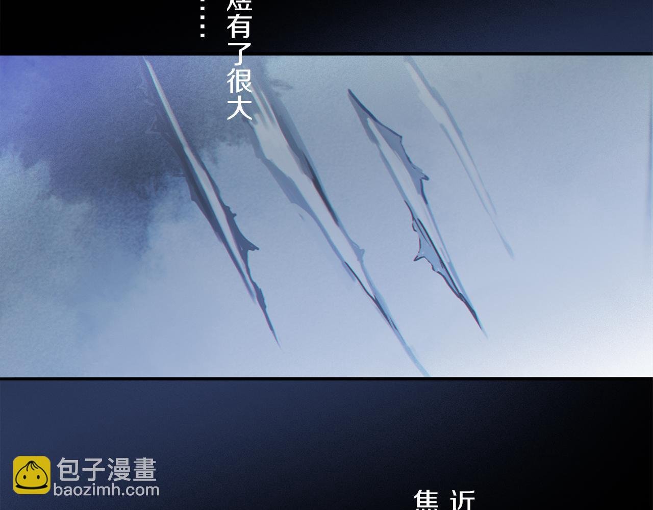 第68话 痛苦的源头