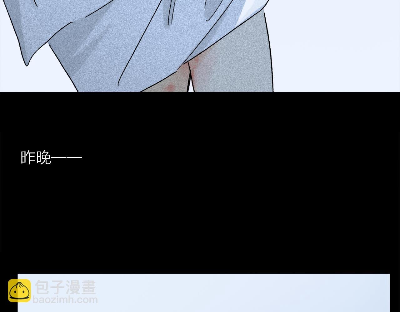 第68话 痛苦的源头