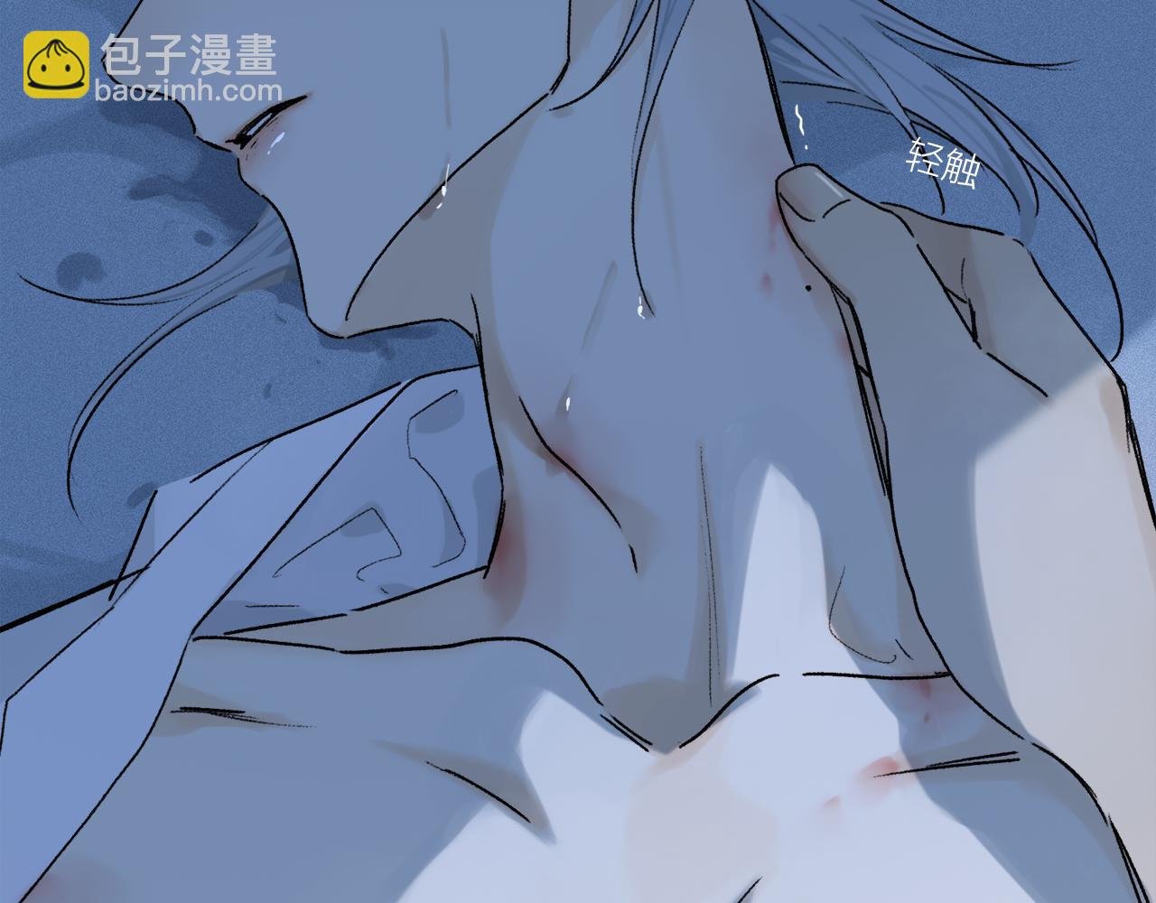 第68话 痛苦的源头