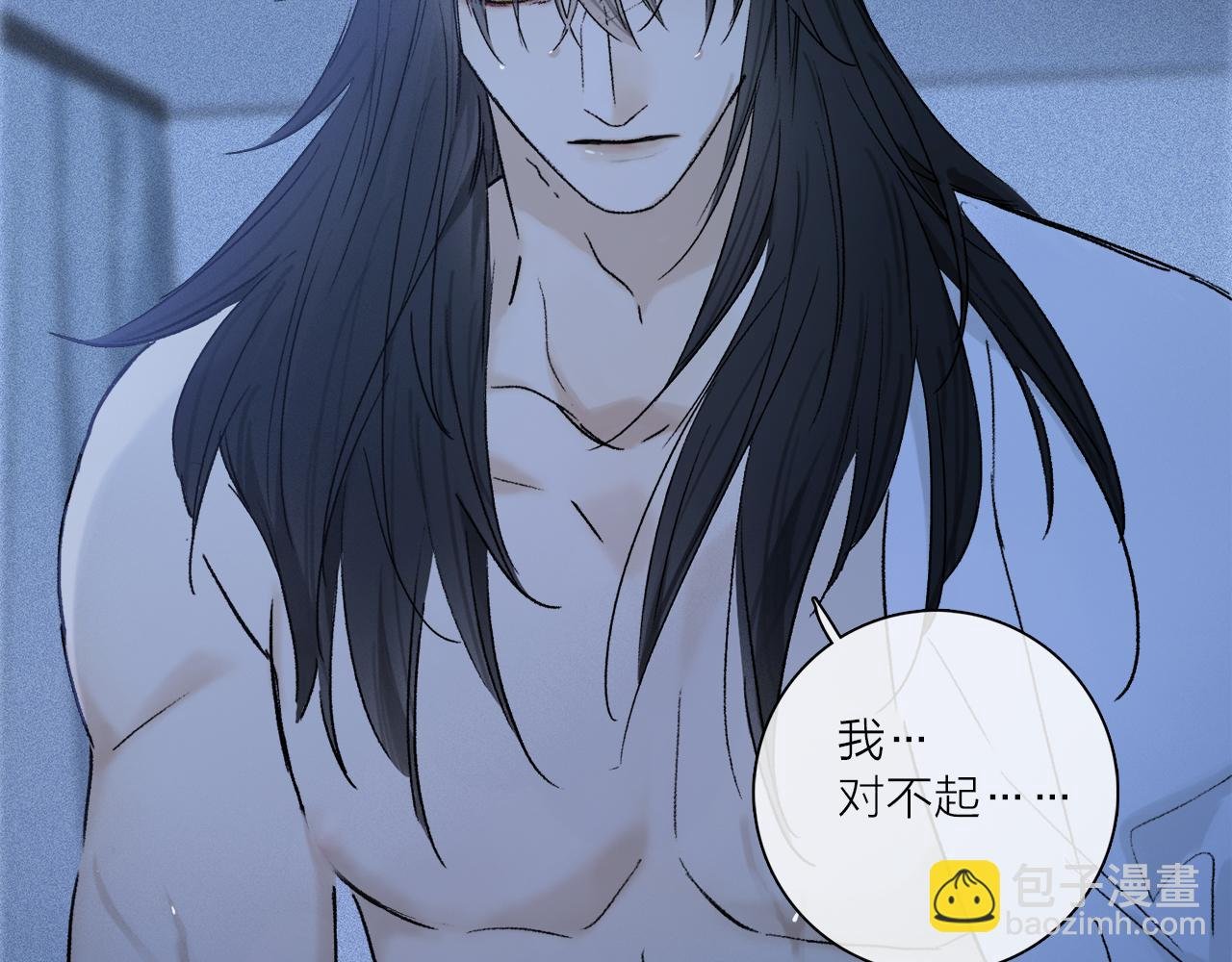 第68话 痛苦的源头