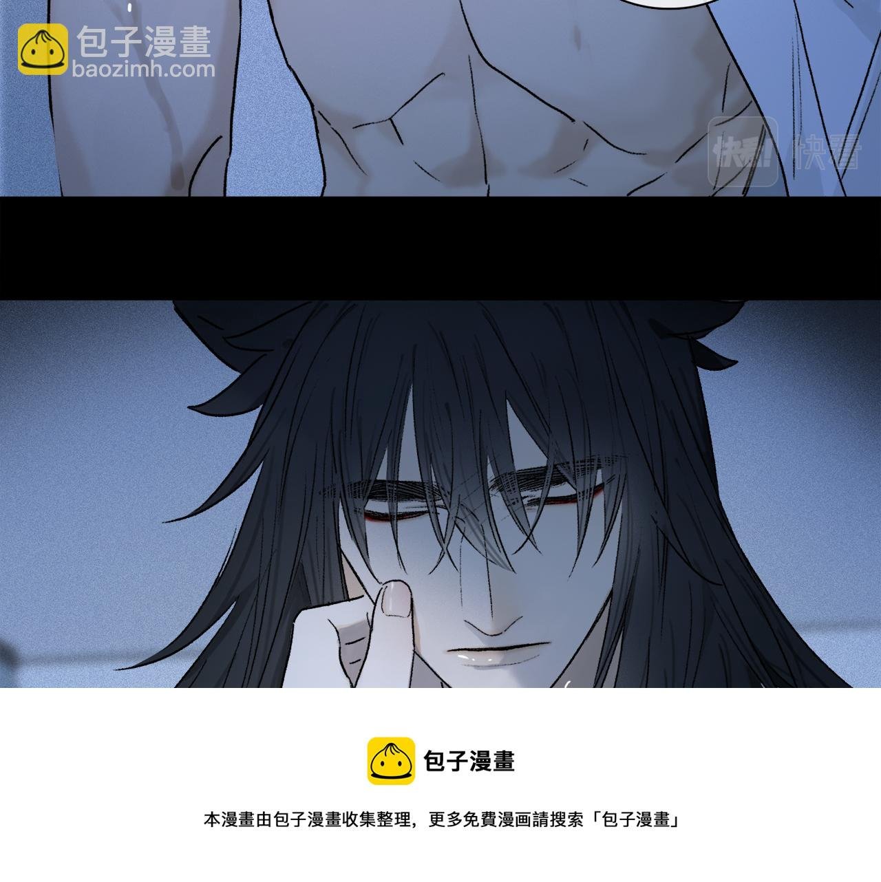 第68话 痛苦的源头