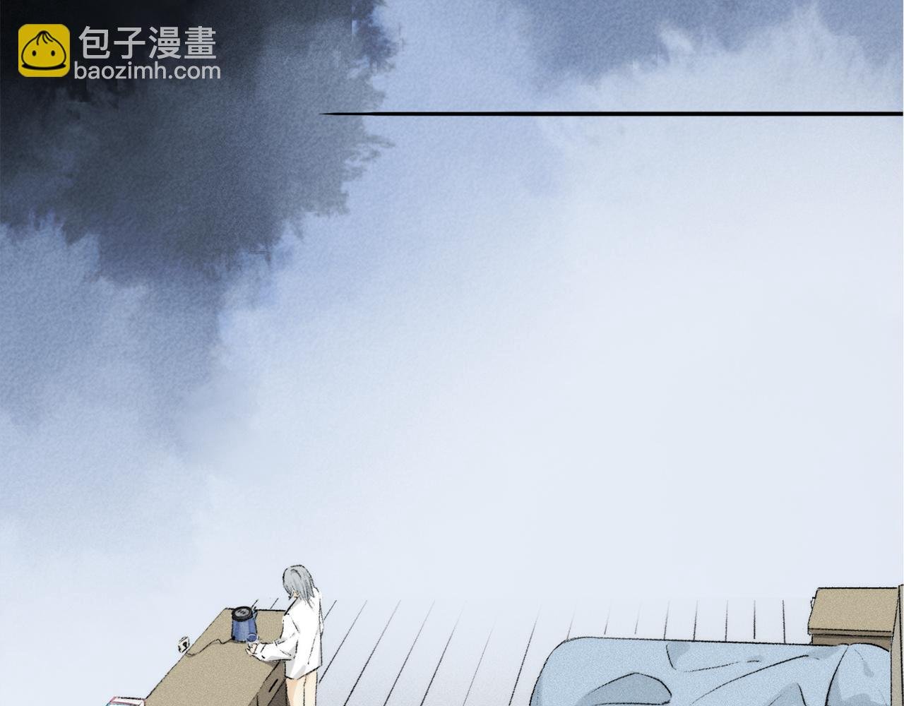 第68话 痛苦的源头