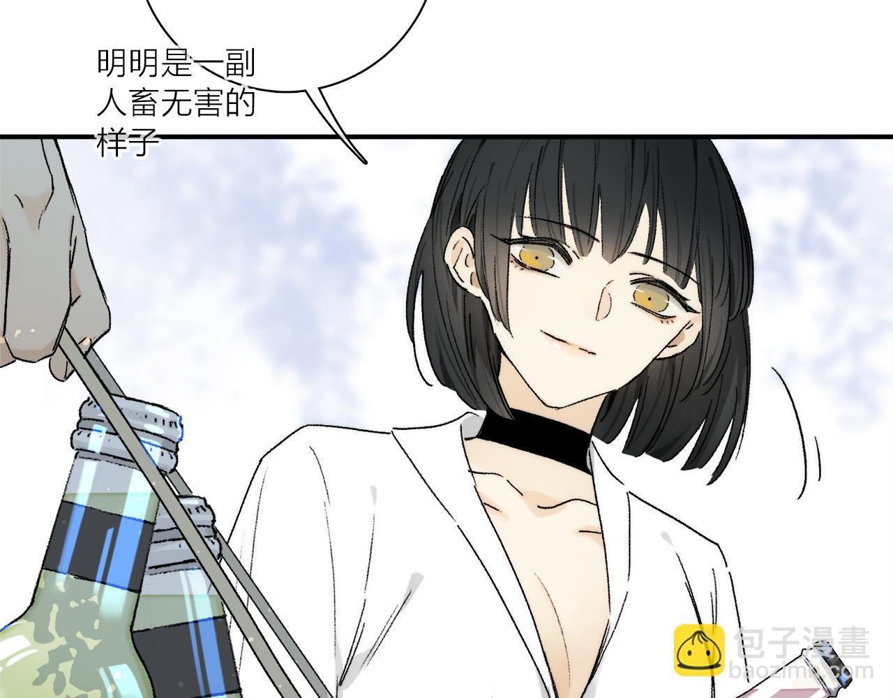第69话 我会一直陪着你