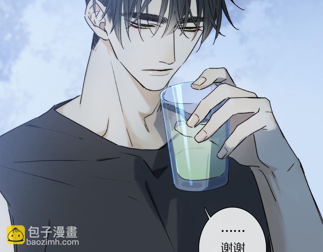 第69话 我会一直陪着你