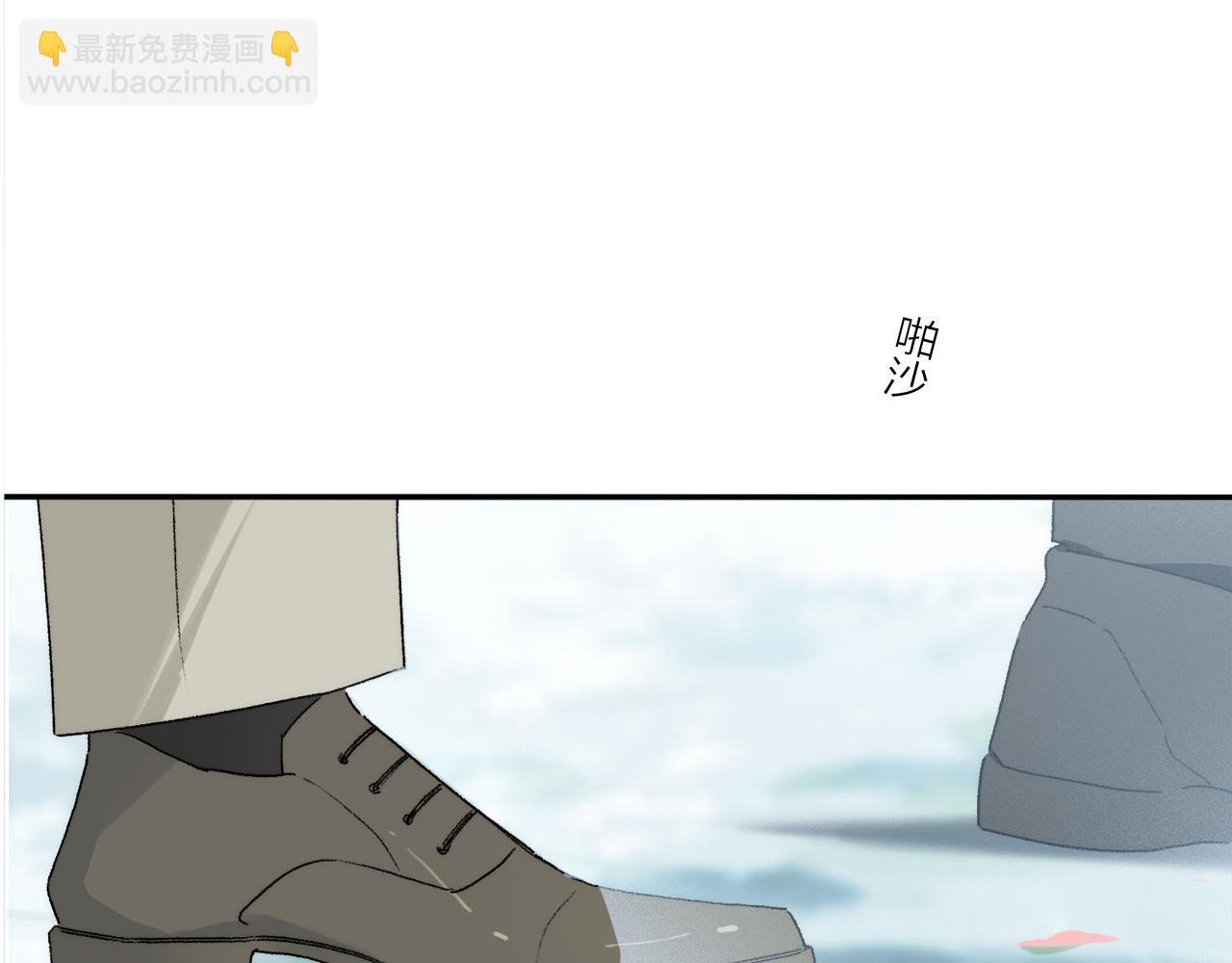 第70话 唯一