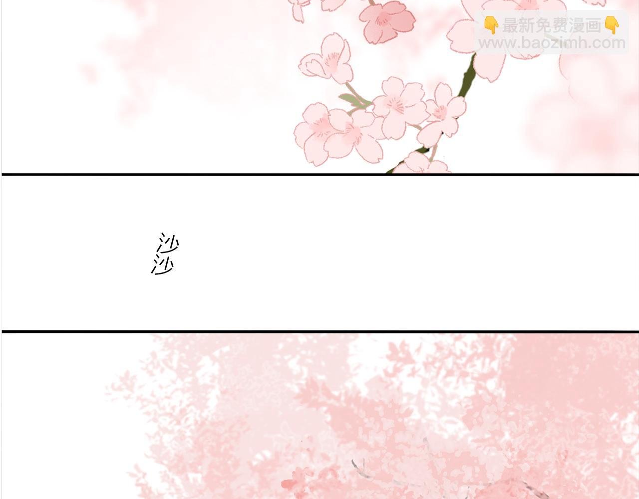 第70话 唯一