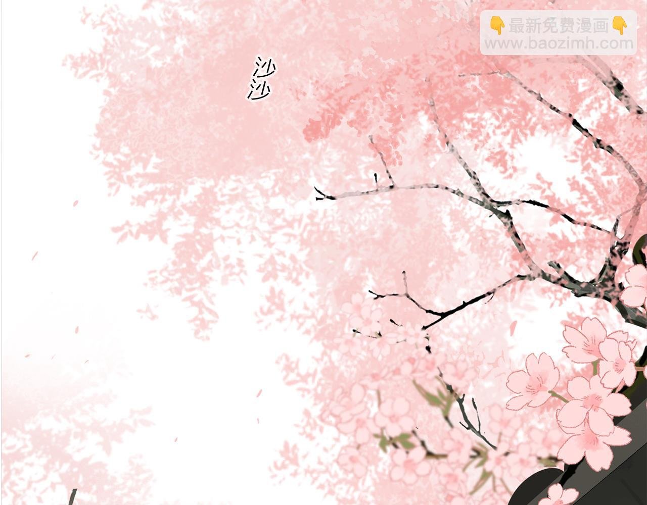 第70话 唯一
