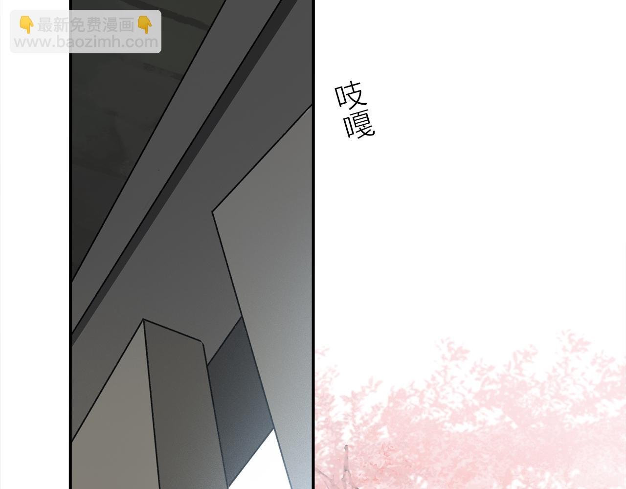 第70话 唯一