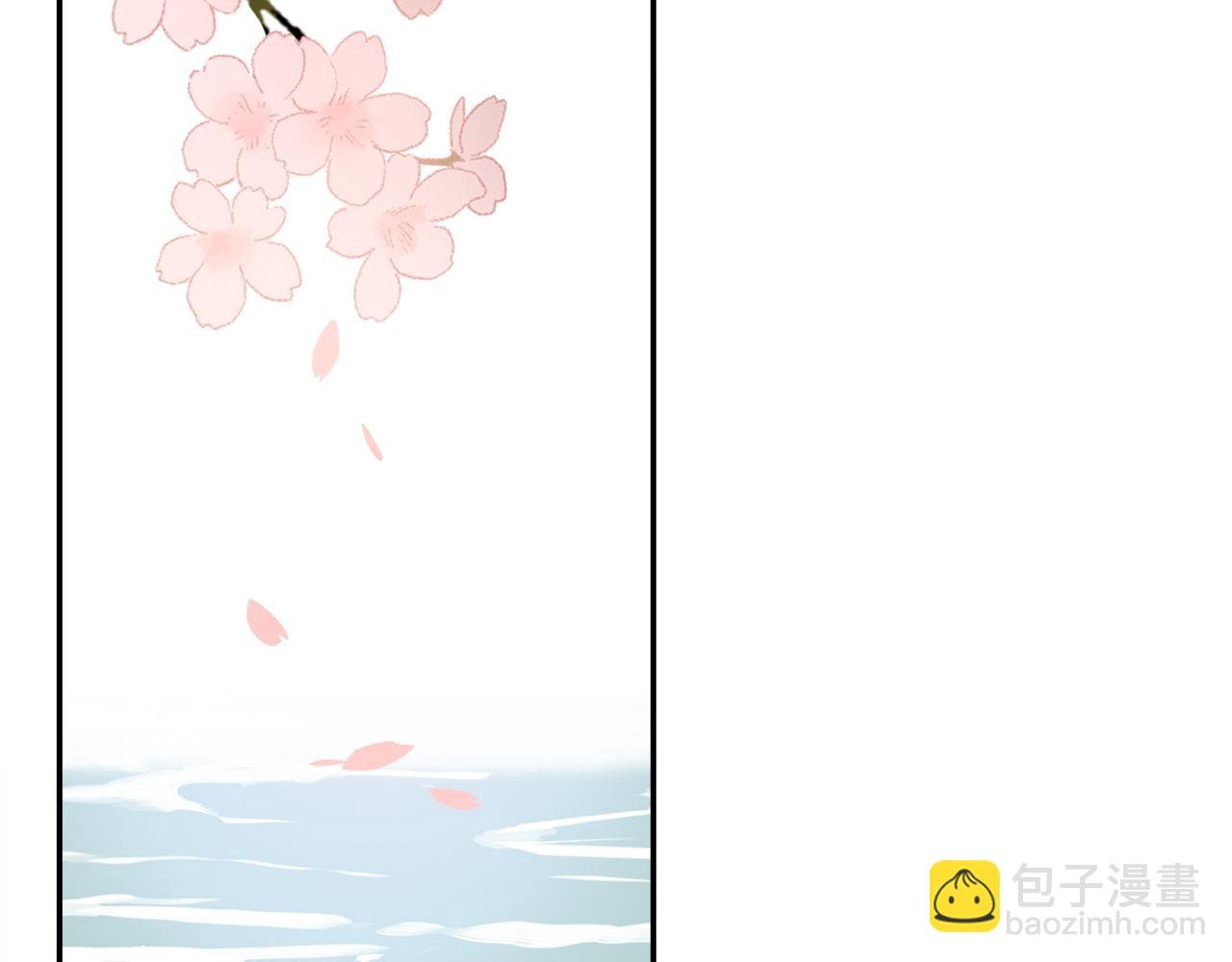 第70话 唯一
