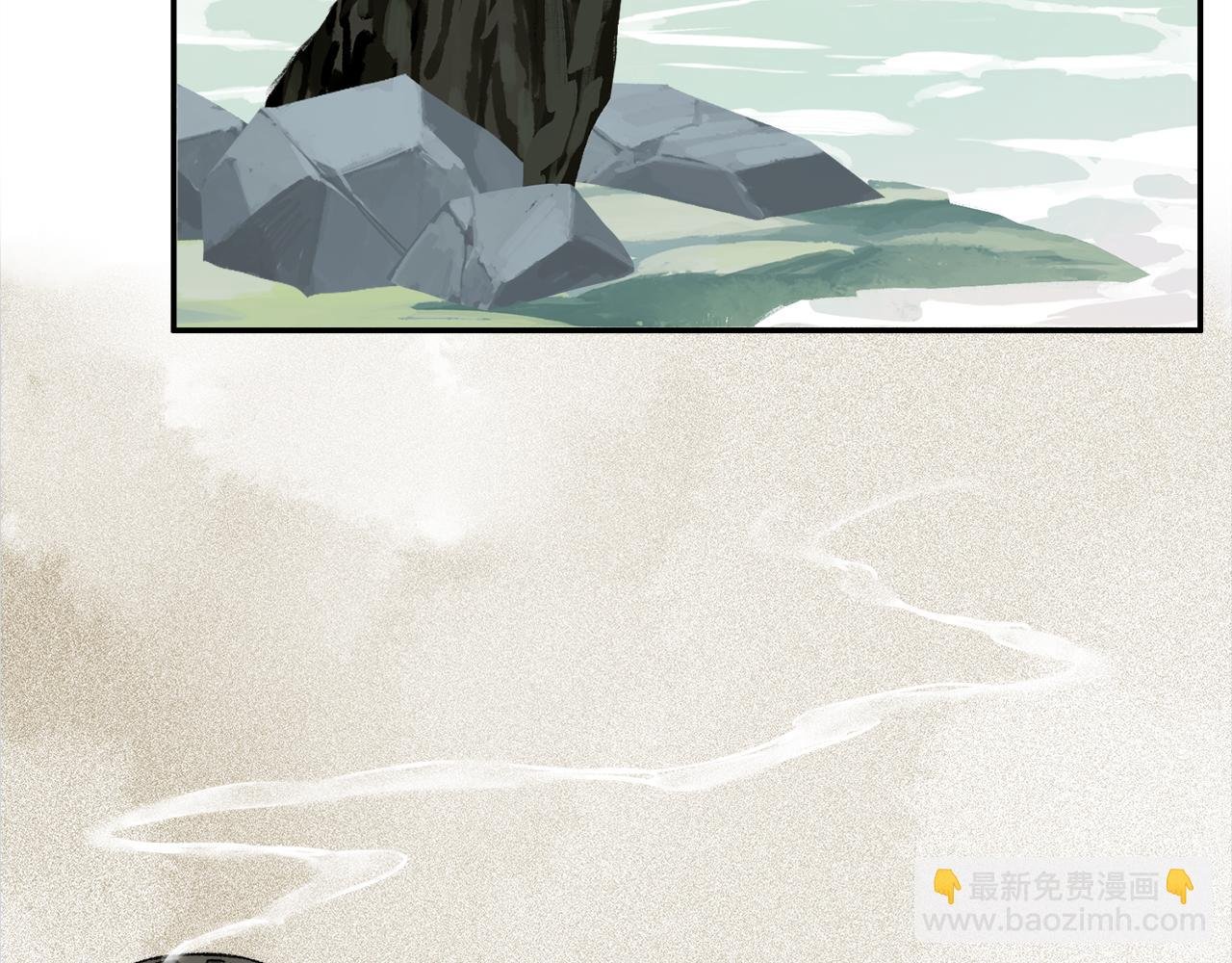 第70话 唯一