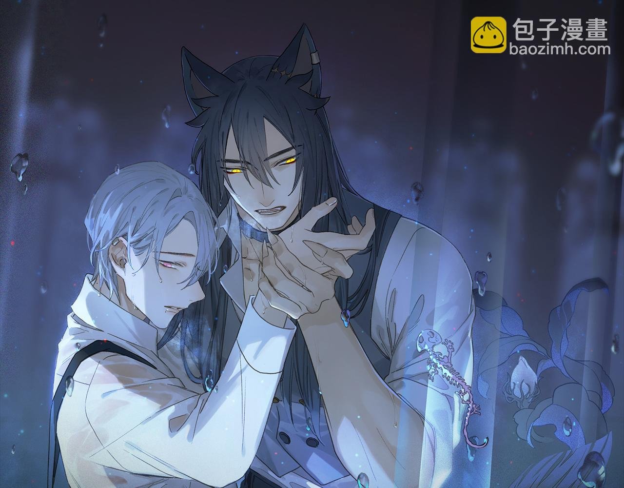 第71话 忘了，也好…