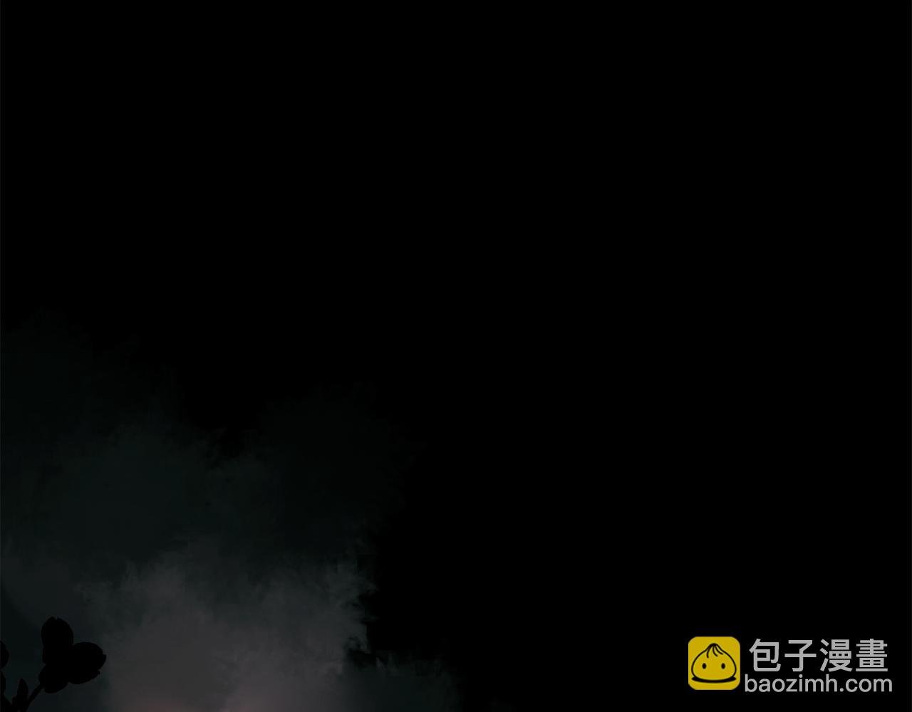 第71话 忘了，也好…