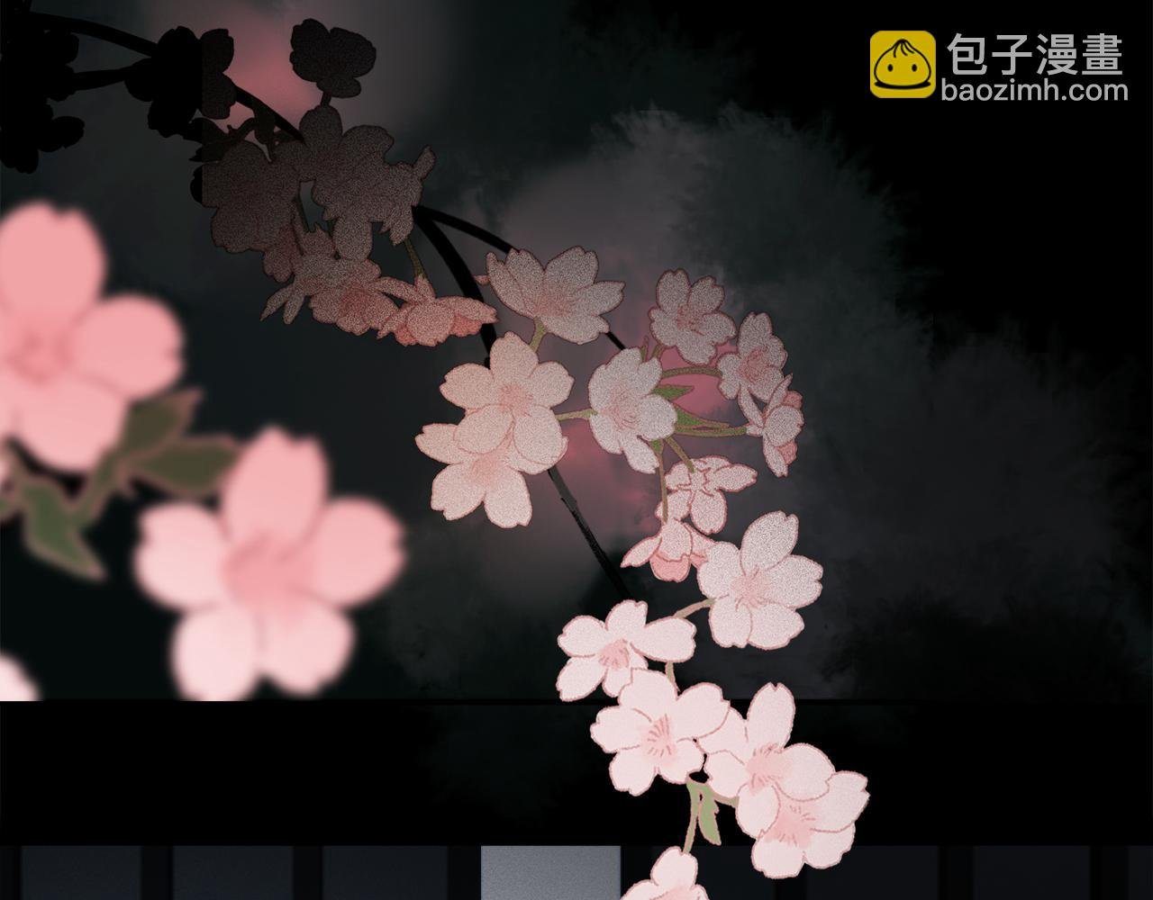 第71话 忘了，也好…