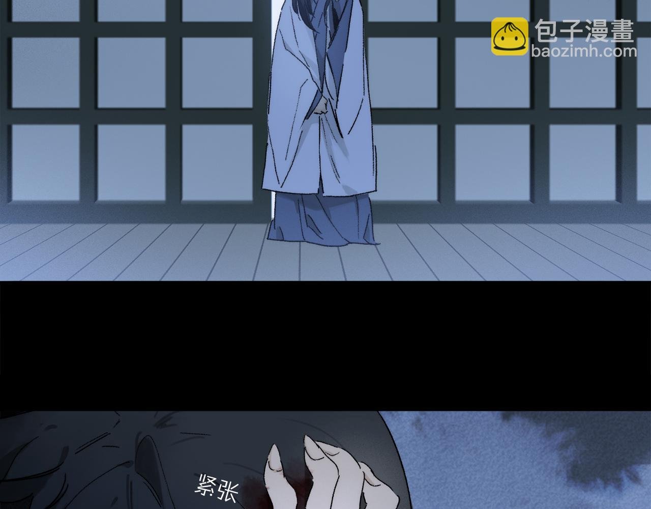 第71话 忘了，也好…