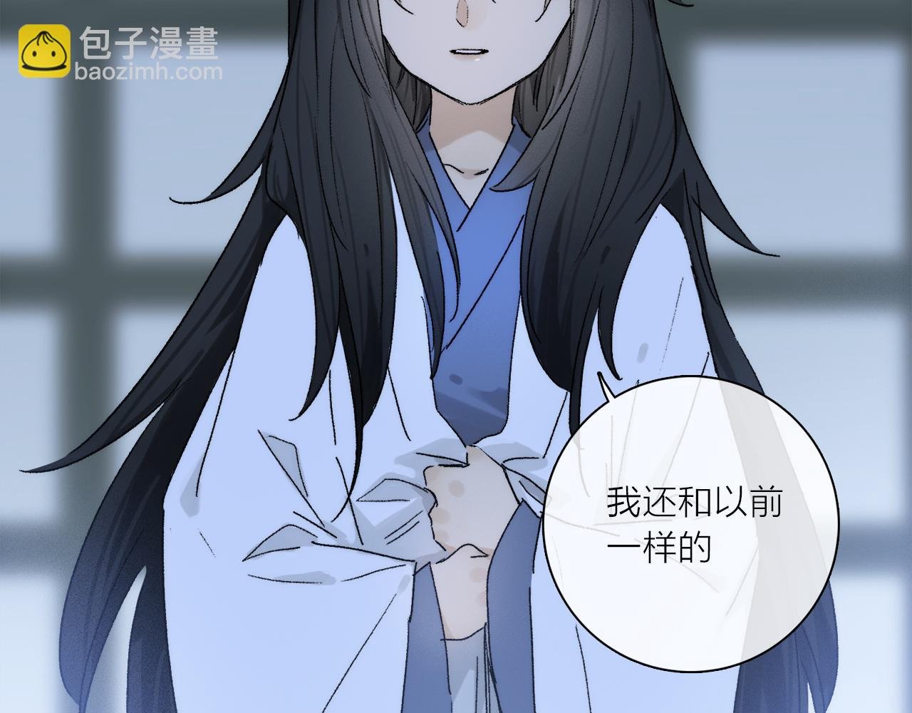 第71话 忘了，也好…