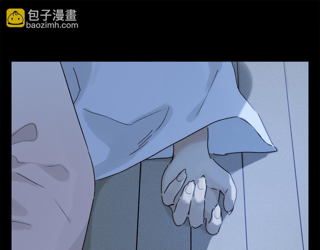 第71话 忘了，也好…