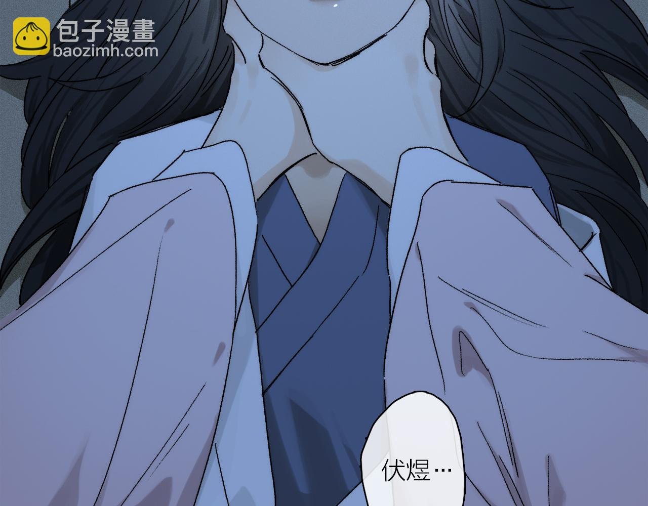 第71话 忘了，也好…