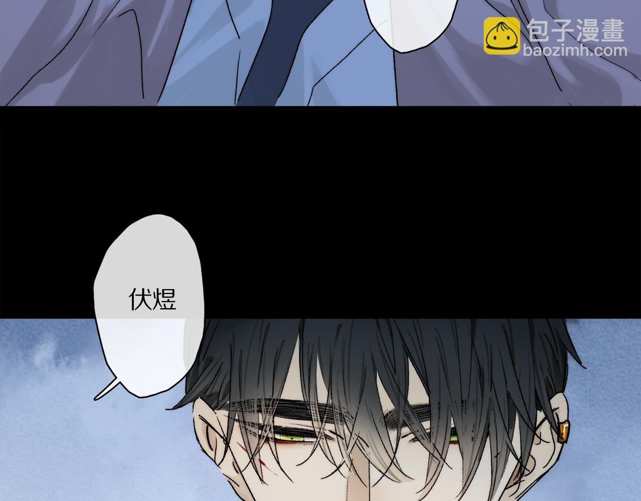 第71话 忘了，也好…