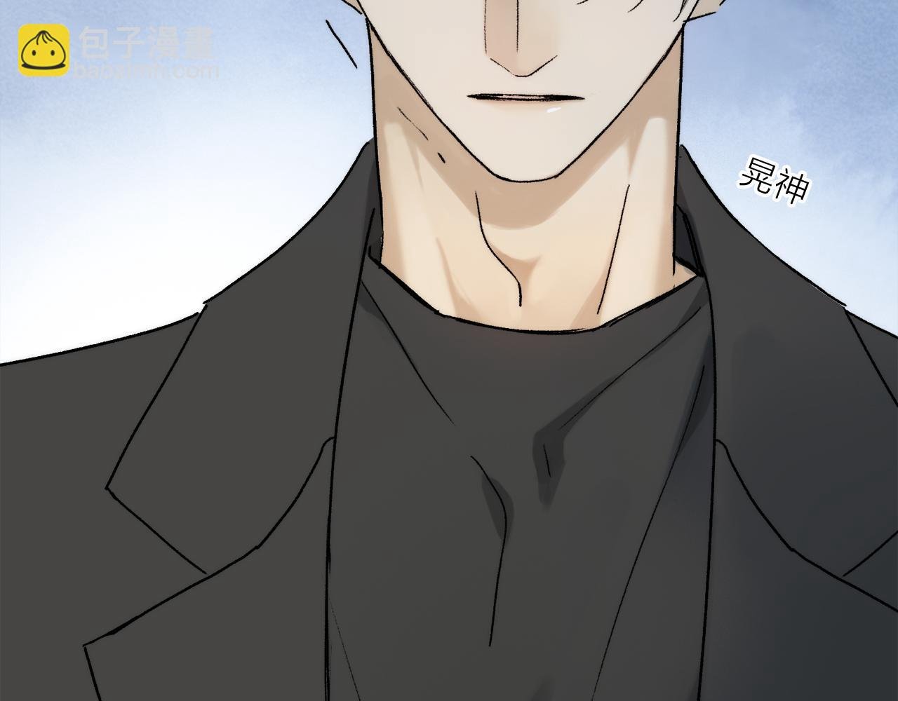 第71话 忘了，也好…
