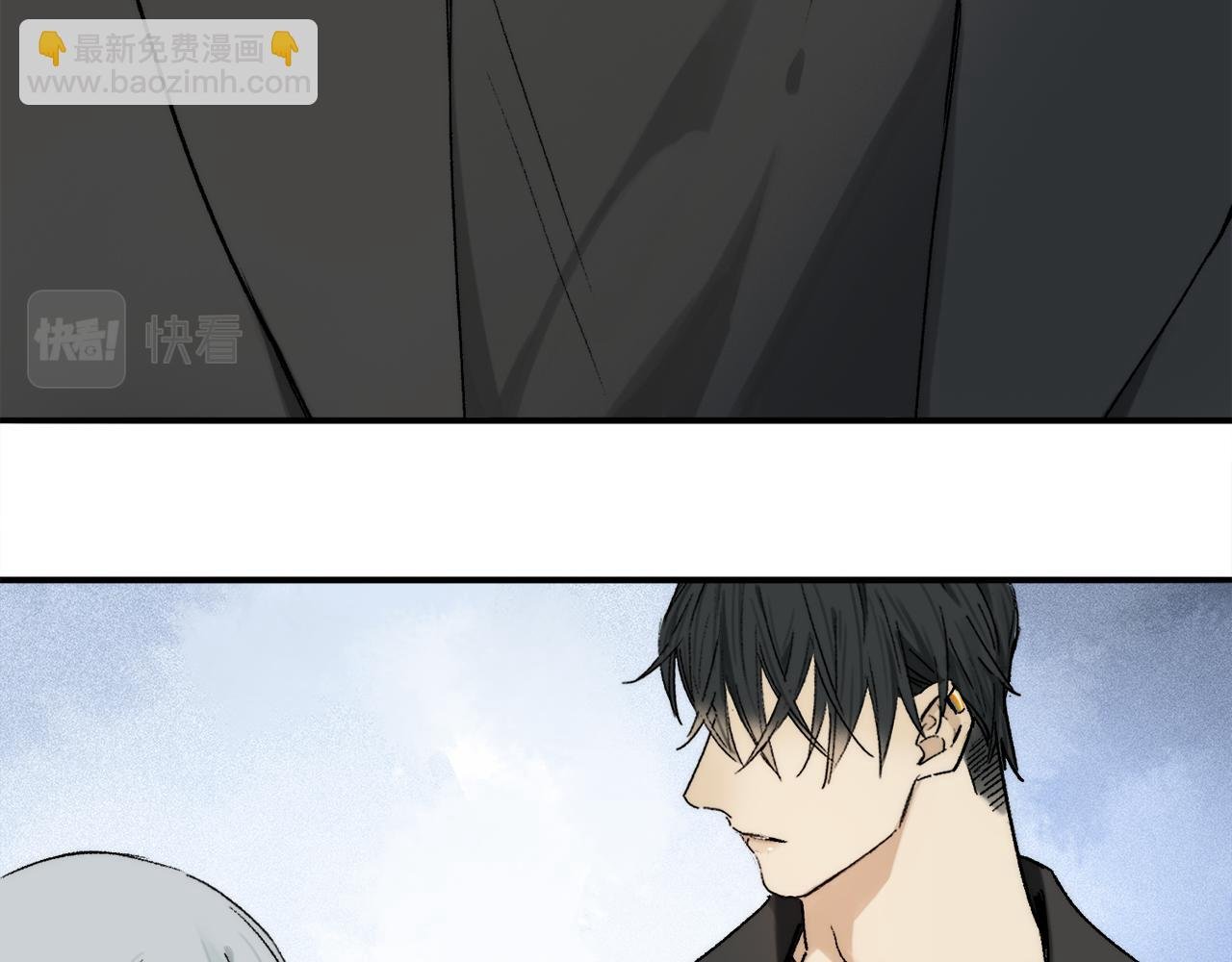 第71话 忘了，也好…