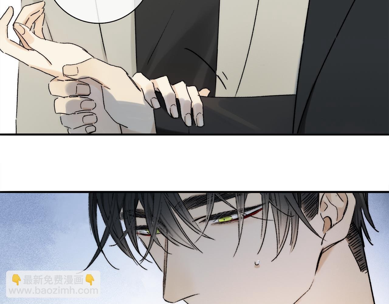 第71话 忘了，也好…
