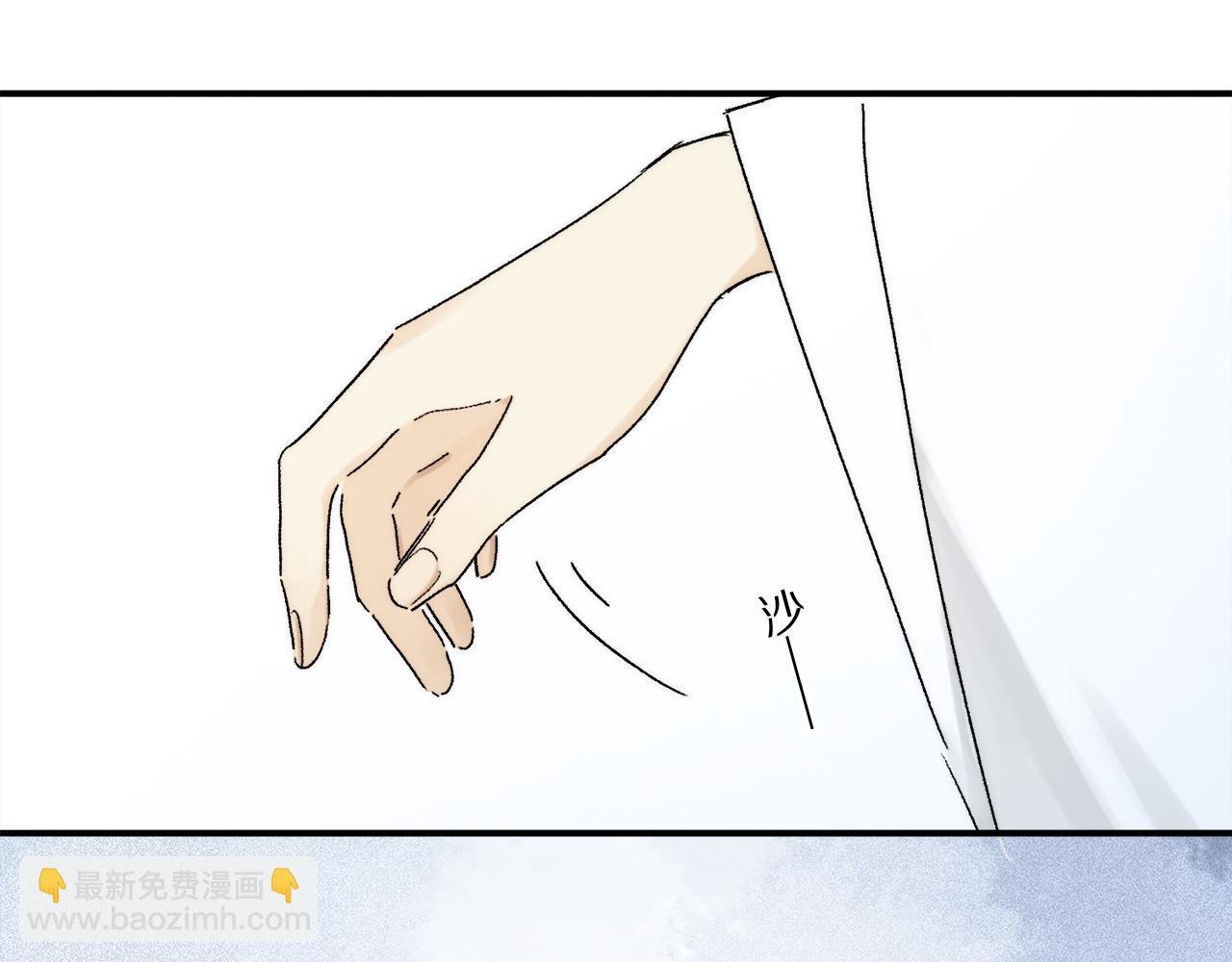 第71话 忘了，也好…