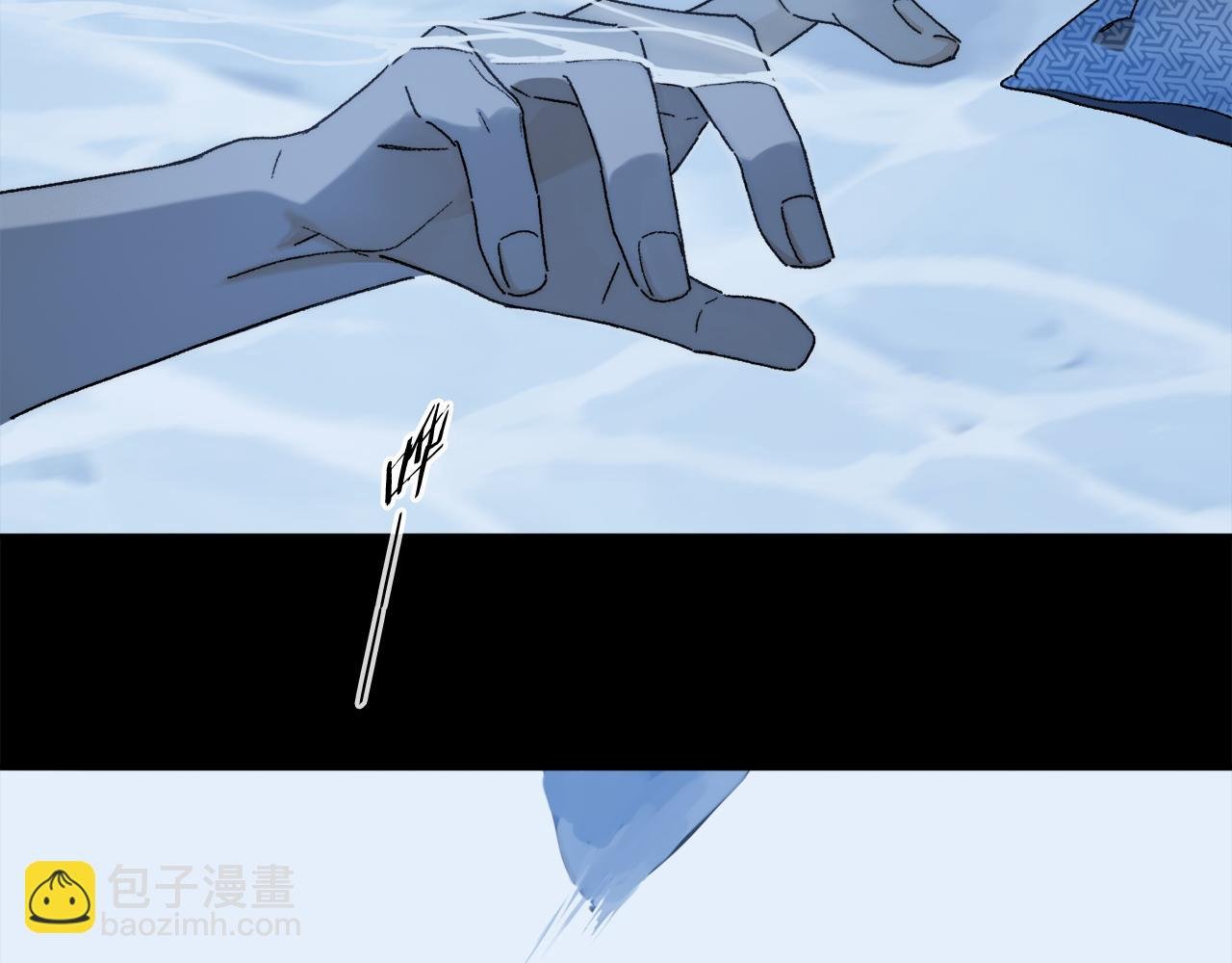 第72话 迟到的宣泄