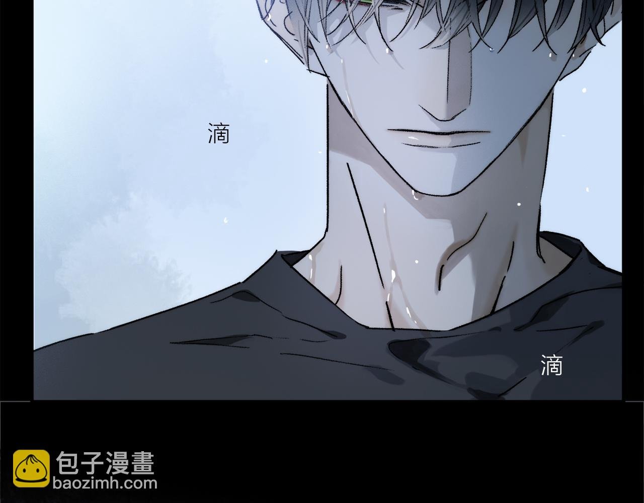 第72话 迟到的宣泄