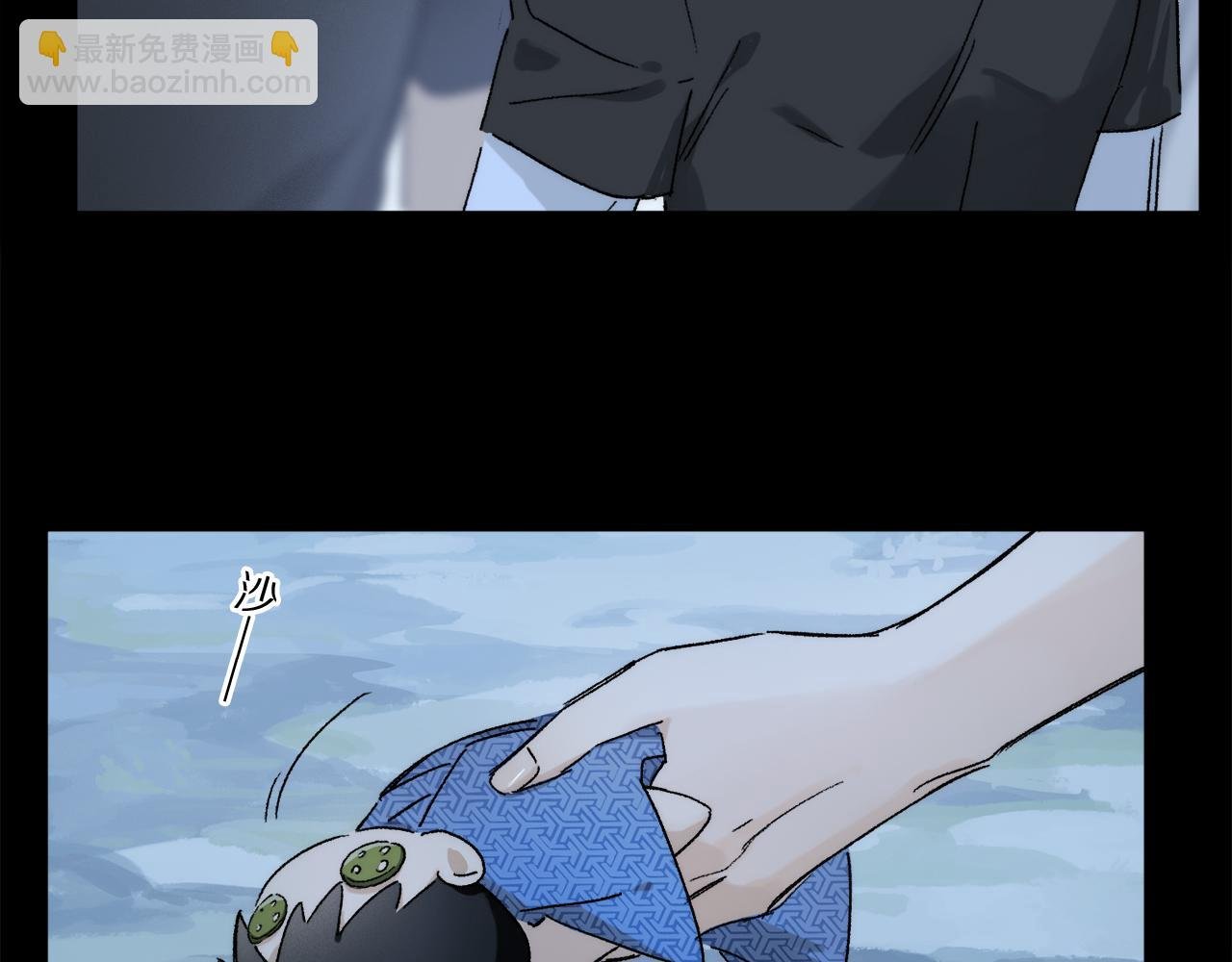第72话 迟到的宣泄