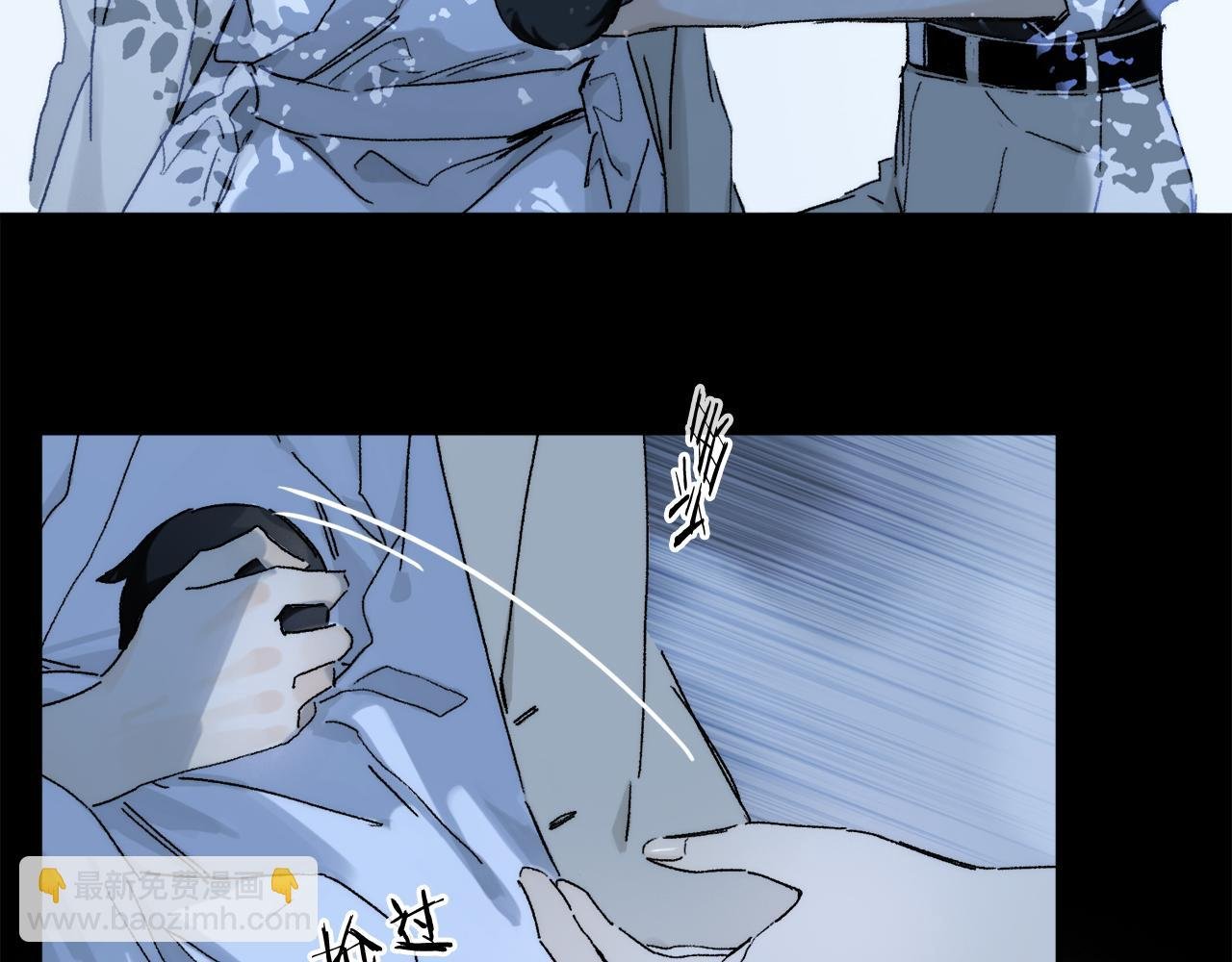 第72话 迟到的宣泄