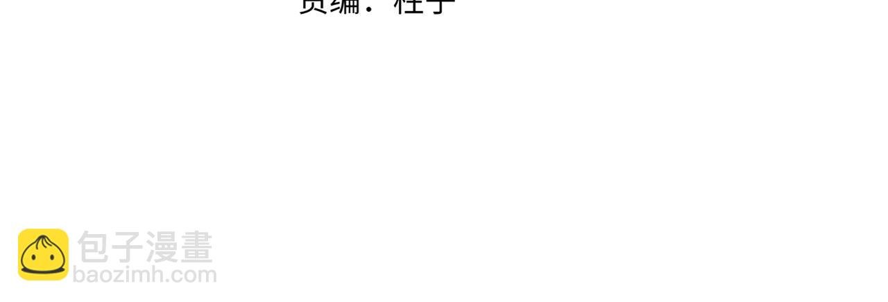 特别篇：没有人可以抵挡耳朵和尾巴的诱惑~