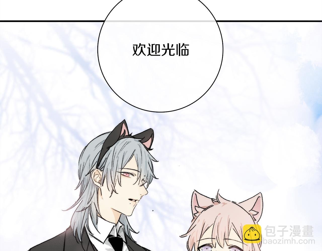 特别篇：没有人可以抵挡耳朵和尾巴的诱惑~