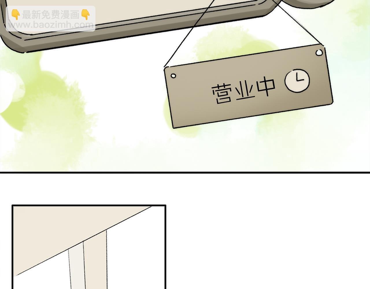 特别篇：没有人可以抵挡耳朵和尾巴的诱惑~