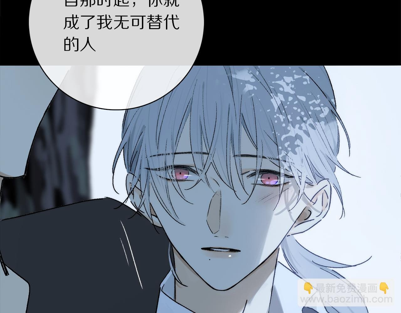 第73话 ”让他听”
