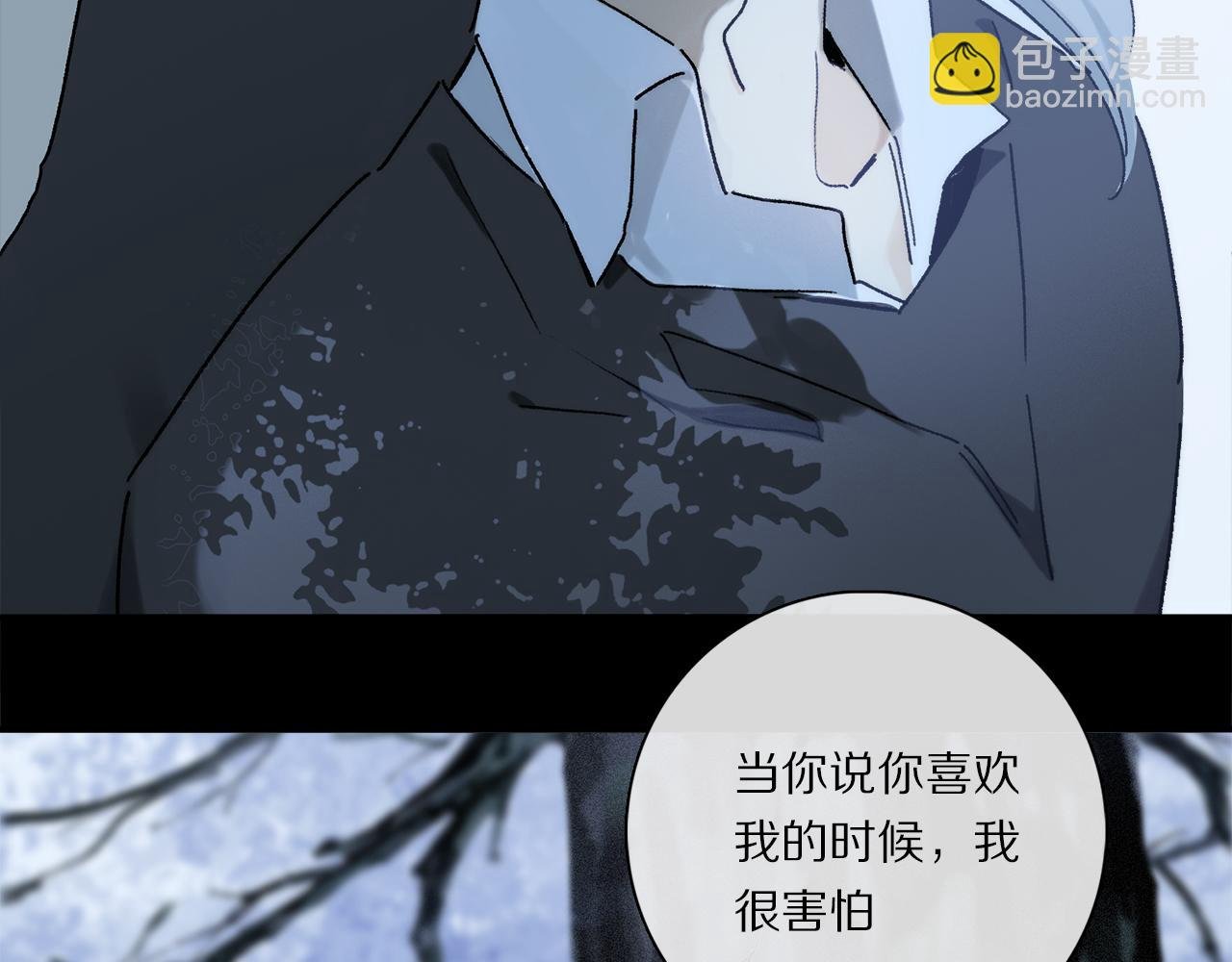 第73话 ”让他听”