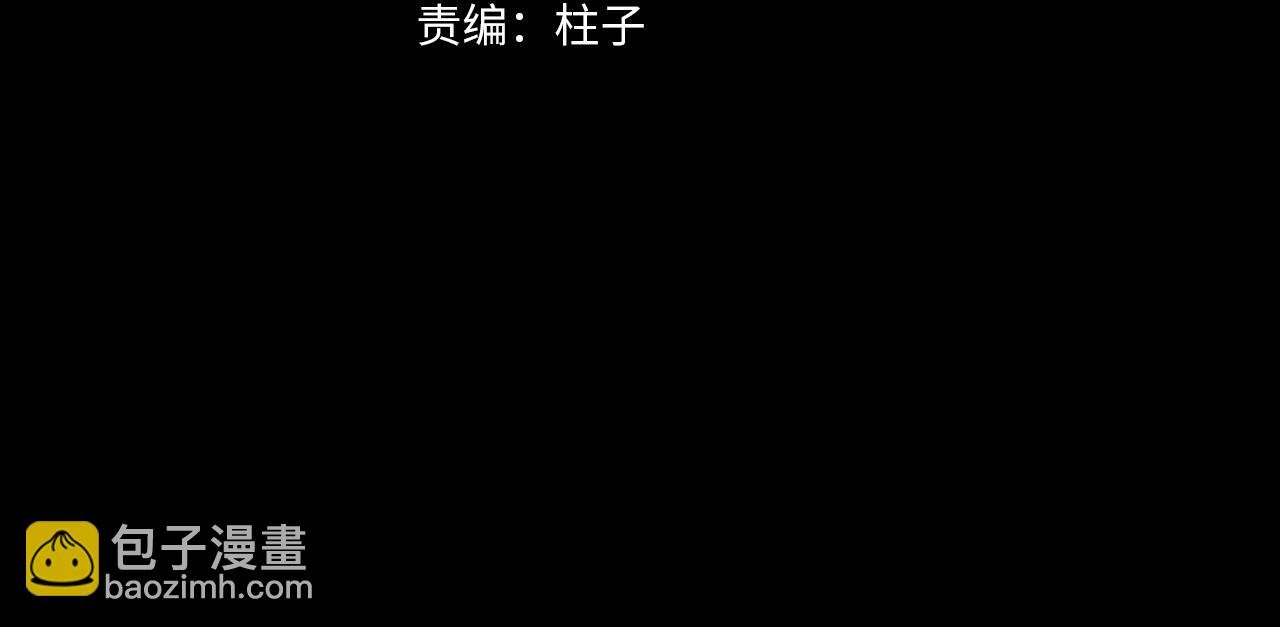 第74话 无价