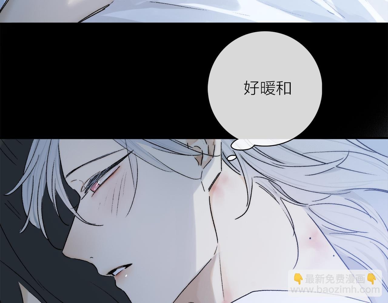 第74话 无价