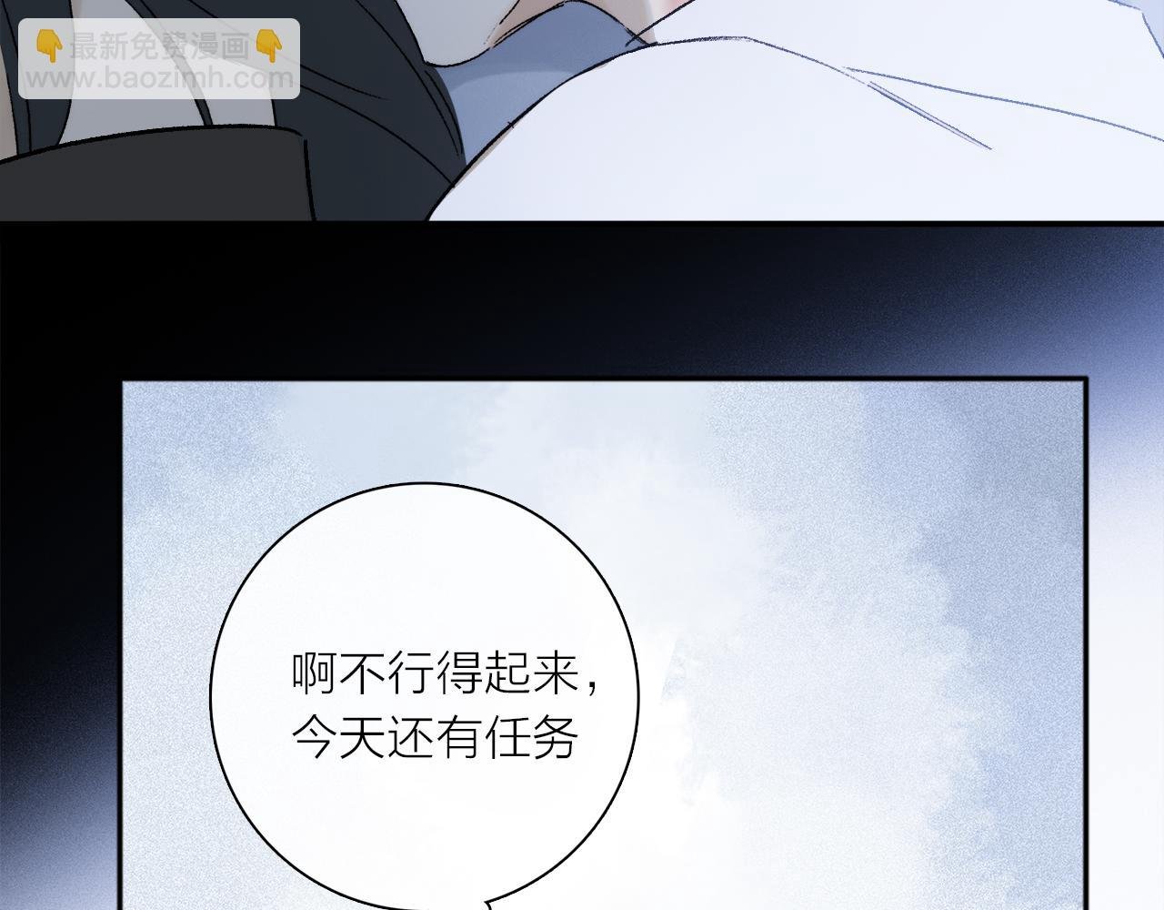 第74话 无价